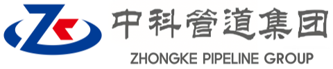元宝中科管道装备集团